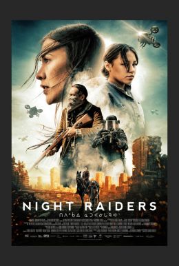 Night Raiders HD Trailer