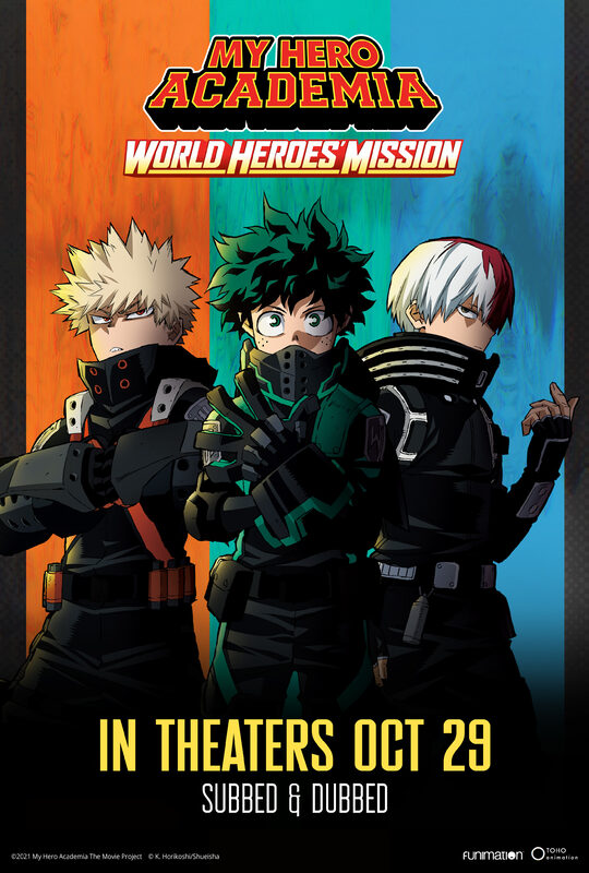 Funimation to Screen My Hero Academia: World Heroes' Mission Movie in  October - Anime Corner