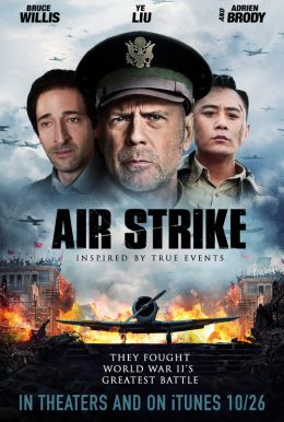 Air Strike