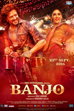 Banjo HD Trailer