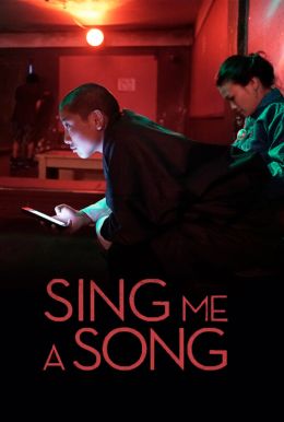 Sing Me A Song Poster