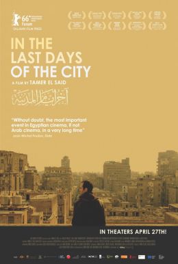 In The Last Days Of The City
