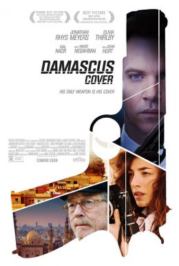 Damascus Cover HD Trailer