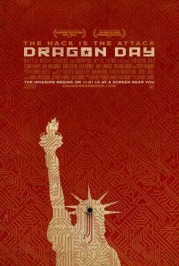 Dragon Day HD Trailer