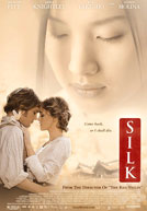 Silk HD Trailer