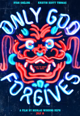 Only God Forgives