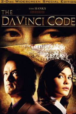 The Da Vinci Code HD Trailer