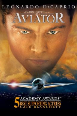 The Aviator Poster