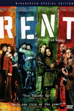 Rent HD Trailer