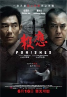 Punished HD Trailer