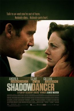Shadow Dancer HD Trailer