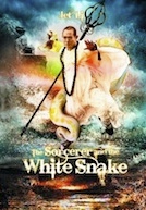 The Sorcerer and the White Snake HD Trailer
