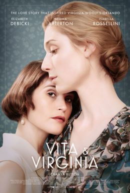 Vita & Virginia HD Trailer