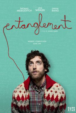 Entanglement HD Trailer