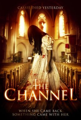 The Channel HD Trailer