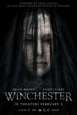 Winchester HD Trailer
