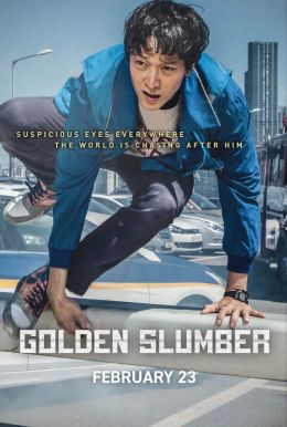 Golden Slumber HD Trailer