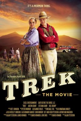 Trek: The Movie HD Trailer