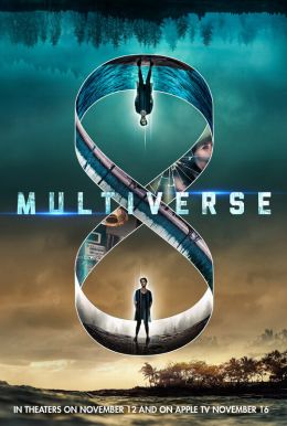 Multiverse HD Trailer
