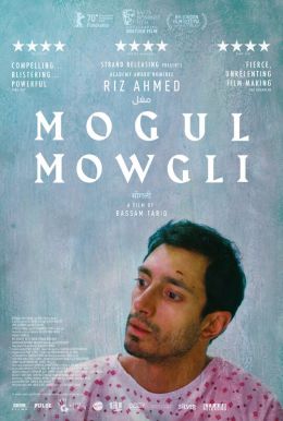 Mogul Mowgli HD Trailer