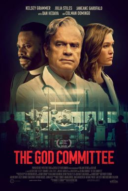 The God Committee HD Trailer