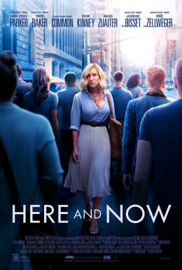Here And Now HD Trailer