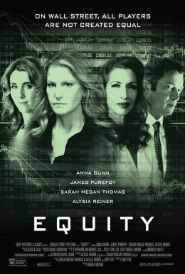 Equity HD Trailer