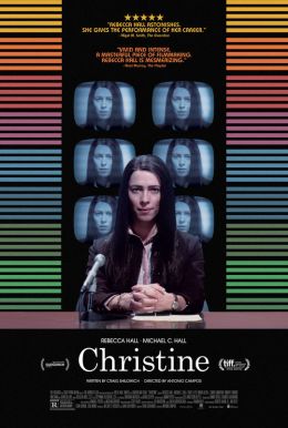 Christine HD Trailer