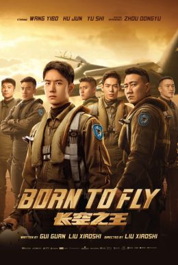 Born To Fly Poster