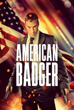 American Badger Poster