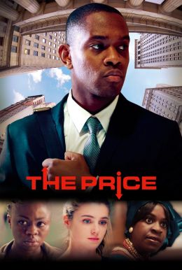 The Price HD Trailer
