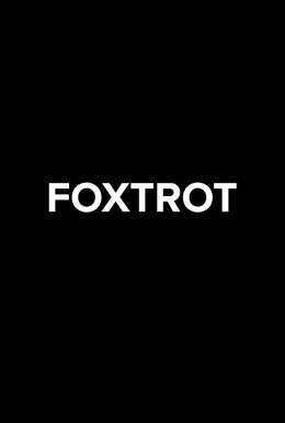 Foxtrot HD Trailer