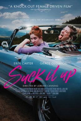 Suck It Up Poster