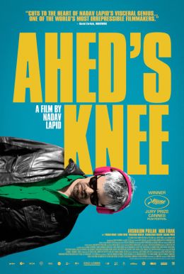 Ahed's Knee HD Trailer