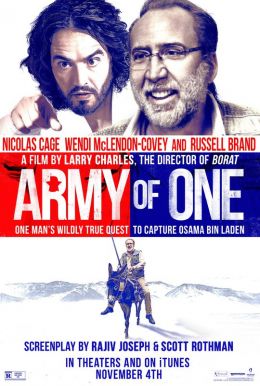 Army of One HD Trailer