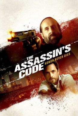 The Assassin's Code HD Trailer