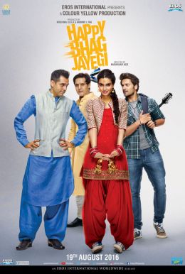 Happy Bhag Jayegi HD Trailer