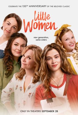 Little Women - HD-Trailers.net (HDTN)