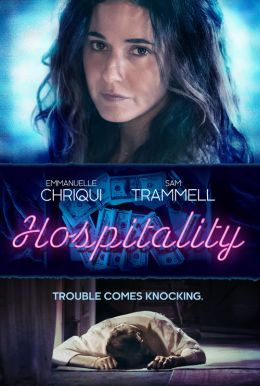 Hospitality HD Trailer