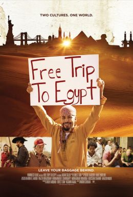 Free Trip To Egypt Poster