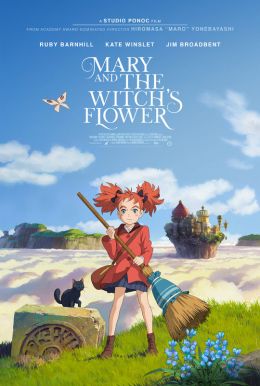 Mary And The Witch's Flower HD Trailer