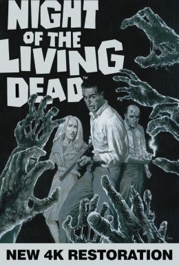 Night Of The Living Dead HD Trailer