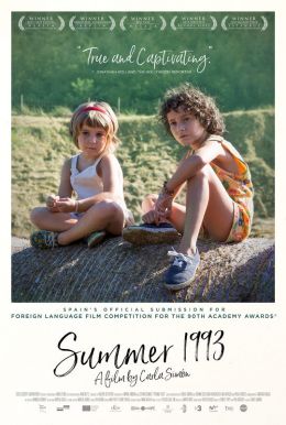 Summer 1993 HD Trailer