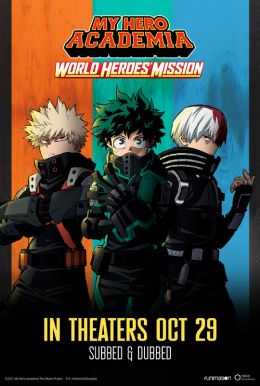 My Hero Academia: World Heroes' Mission HD Trailer