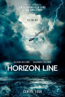 Horizon Line HD Trailer