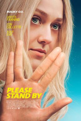 Please Stand By HD Trailer