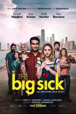 The Big Sick HD Trailer