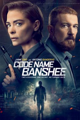Code Name Banshee HD Trailer
