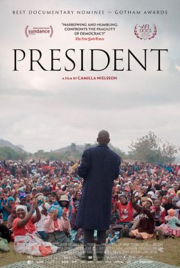 President HD Trailer