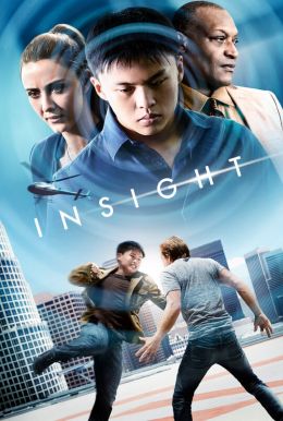 Insight HD Trailer